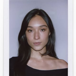 Victoria Chuah