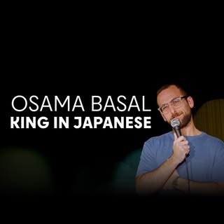 Osama Basal
