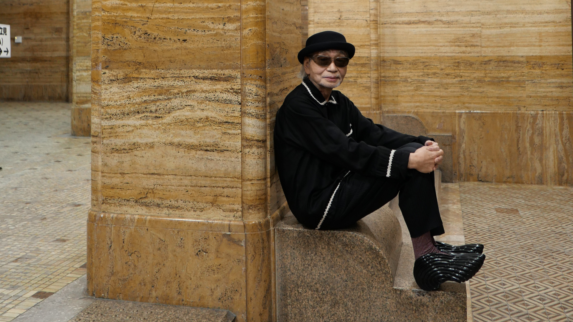 Haruomi Hosono: The Yours Sincerely Tour at The Greek Theatre