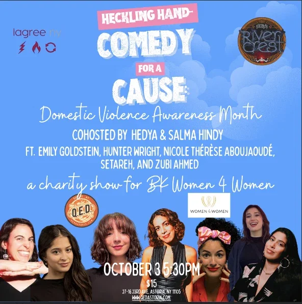 Heckling Hand: Comedy for a Cause at Q.E.D. Astoria