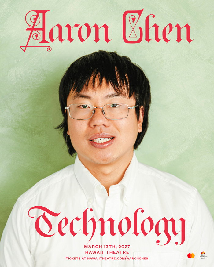 Technology at Hawaii Theatre Center