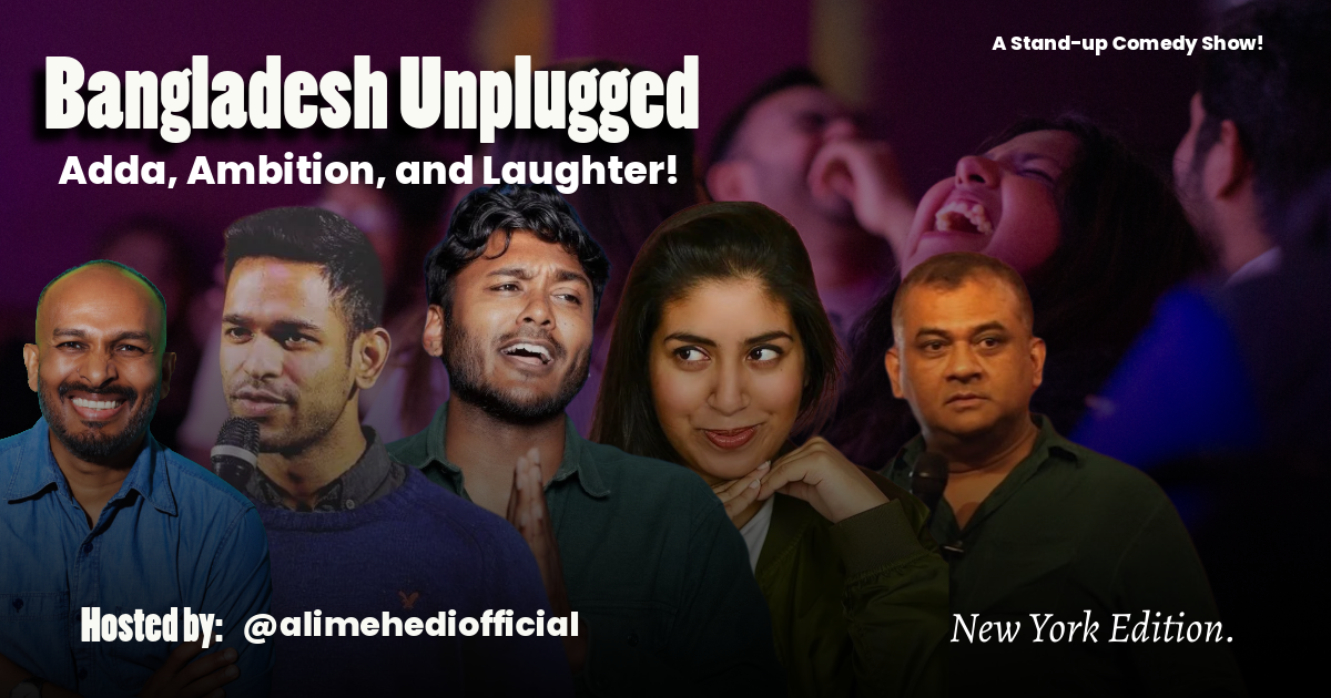 Bangladesh Unplugged at Caveat