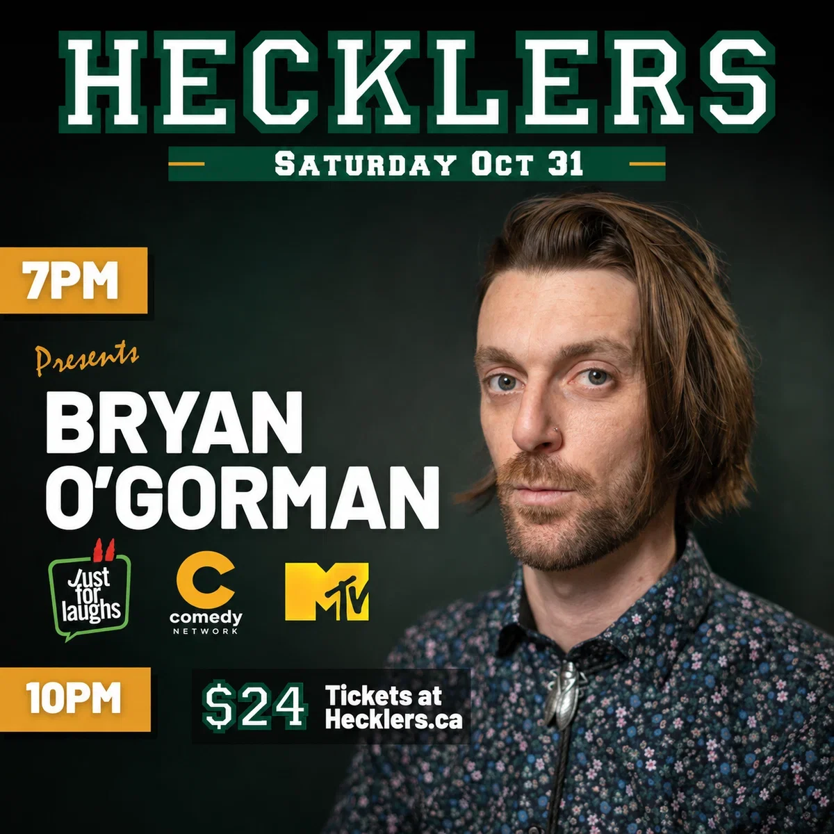 Bryan O'Gorman