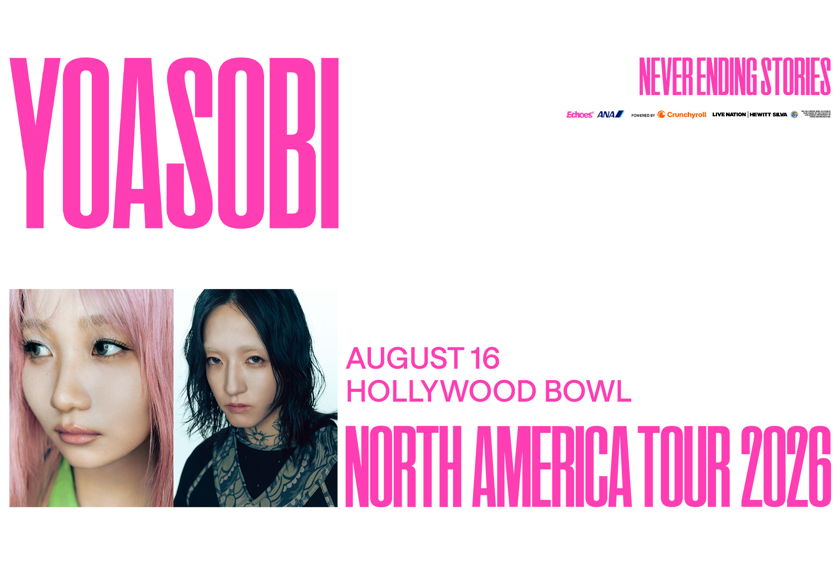 YOASOBI: Never Ending Stories North America Tour 2026 at Hollywood Bowl
