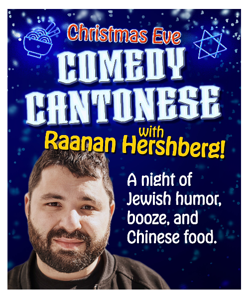 Comedy Cantonese at Magooby's Joke House