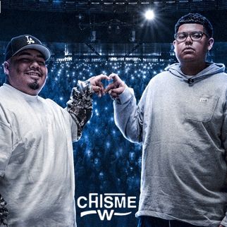 Chisme at The Novo